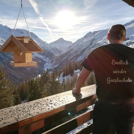 Alpengasthof Gaislach Alm Hotel Sölden Eksteriør billede